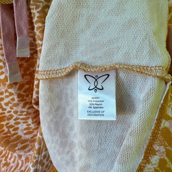 NWT Laila Ali lace up hoodie tan & pink animal print w/metallic embroidery. Sz S - Picture 10 of 11